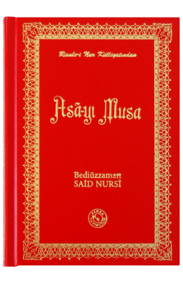 Asay-ı Musa Küçük Boy ( 12*17 cm) Ciltli Serisi]