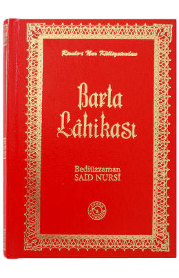 Barla Lahikası [Orta Boy ( 14*20 cm) Ciltli Serisi]