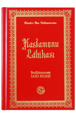 Kastamonu Lahikası [Büyük Boy ( 17*24 cm) Ciltli Serisi]