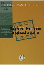 Rîsaleyên Remezan û Îktîsad û Şukrê, Orta Boy, Karton Kapak, (14x20cm)