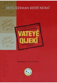 Vateyê Qıjekî, Orta Boy, Karton Kapak, (14x20cm)