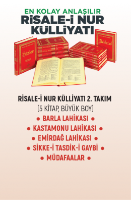 Risale-i Nur Külliyatı 2. Takım (5 Kitap, Büyük Boy ) Risale-i Nur Külliyatı 2. Takım (5 Kitap, Büyük Boy )