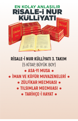 Risale-i Nur Külliyatı 3. Takım (5 Kitap, Büyük Boy) Risale-i Nur Külliyatı 3. Takım (5 Kitap, Büyük Boy)