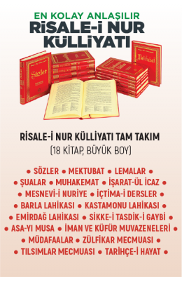 Risale-i Nur Külliyatı Tam Takım (18 Kitap, Büyük Boy) Risale-i Nur Külliyatı Tam Takım (18 Kitap, Büyük Boy)