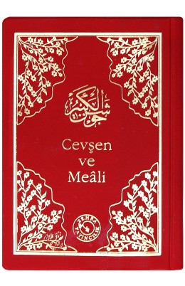 Cevşen ve Meali, Cep Boy, Plastik Kapak, (8x12cm) Cevşen ve Meali, Cep Boy, Plastik Kapak, (8x12cm)