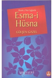 Risal-i Nur Işığında Esma-i Hüsna
