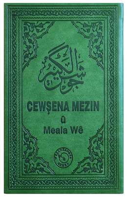 Cewşena Mezin û Meala