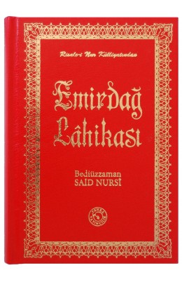Emirdağ Lahikası Küçük Boy ( 12*17 cm) Ciltli Serisi]